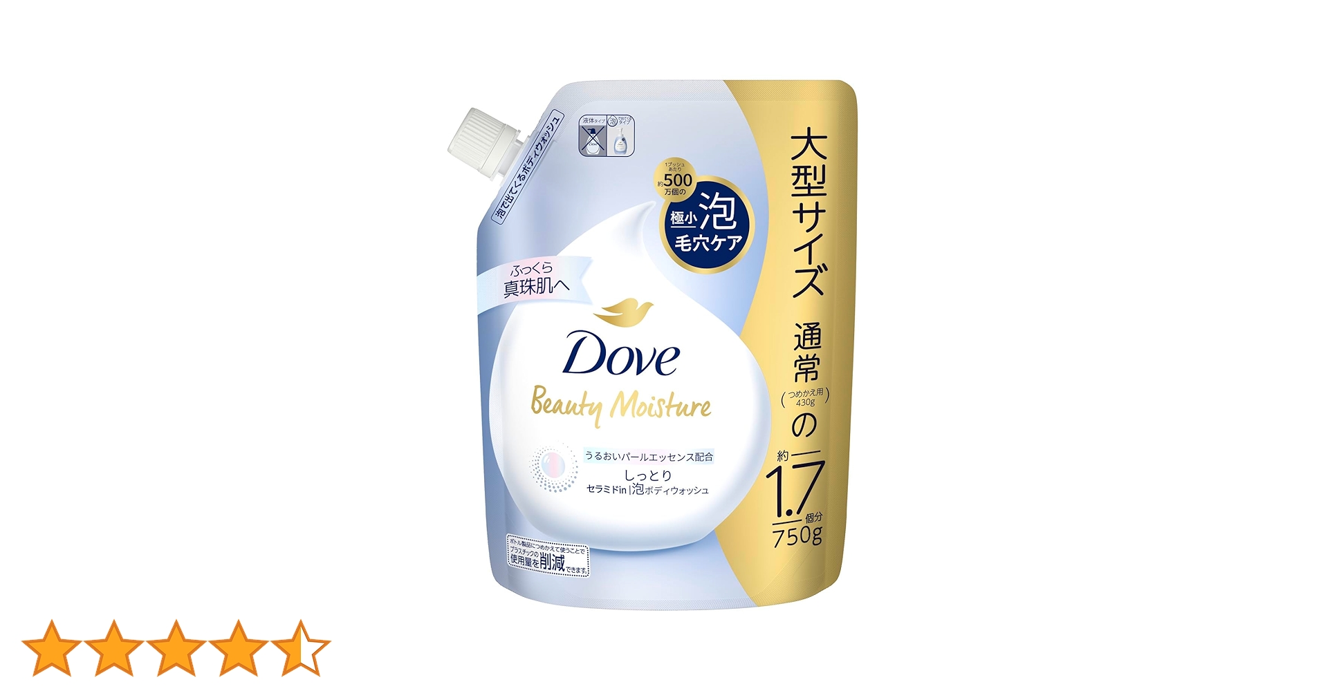 【計19点】Dove ボディソープ　ビューティーモイスチャー　泡ボディウォッシュ Amazon | Dove(ダヴ) ビューティーモイスチャー 泡ボディ